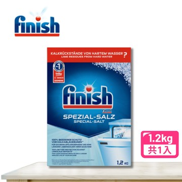 [finish]洗碗機專用軟化鹽 1.2kg