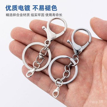 🔥臺灣出貨🔥鑰匙扣圈 手工飾品DIY手作材料配件 龍蝦鏈條鑰匙圈 龍蝦扣 鑰匙環 D形鑰匙扣 鑰匙圈材料零件