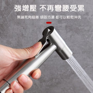 【現貨免運】馬桶噴槍 衛浴沖洗器 洗屁屁 噴槍  304不鏽鋼噴槍.沖洗器 廚房噴槍 手噴  沖洗器 浴室  清潔