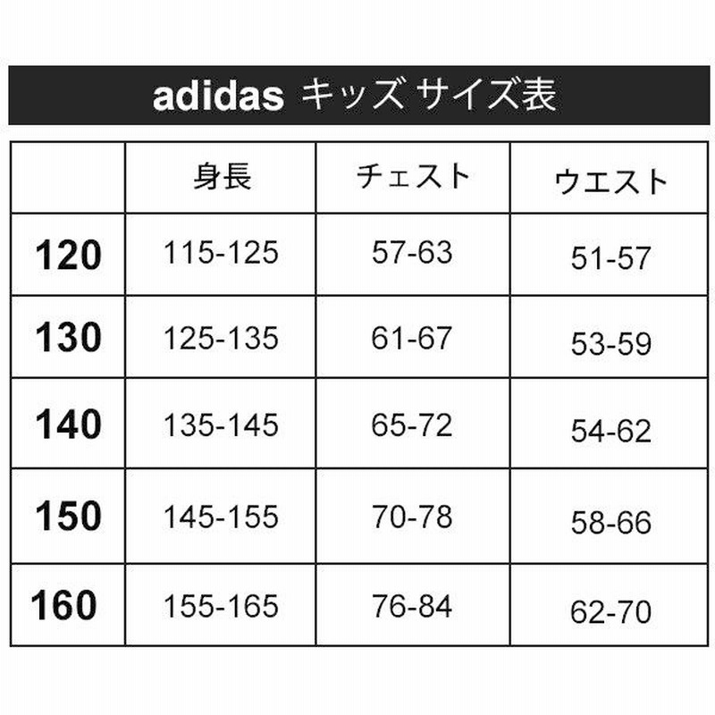 バレーボール男子日本代表 モバガチャ 57点 まとめ売り