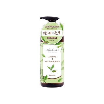 [家速配]安蝶媞金萱玉露控油去屑洗髮精