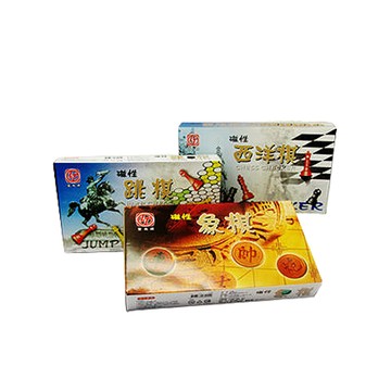 派對遊戲 磁性高級棋子【象棋跳棋西洋棋】三款合一