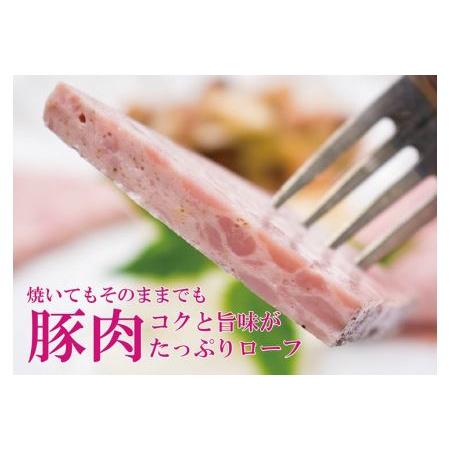 ふるさと納税 三芳ハム限定ラベルセット和 埼玉県三芳町