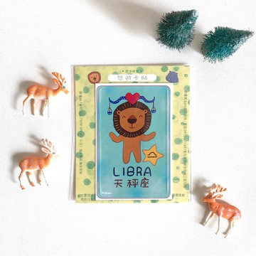 悠遊卡防水貼紙 ∣ 天秤座