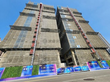 【預售屋】鑫高鐵3＊邊間＿高樓層３房+獨立大平車｜高雄市左營區華夏路