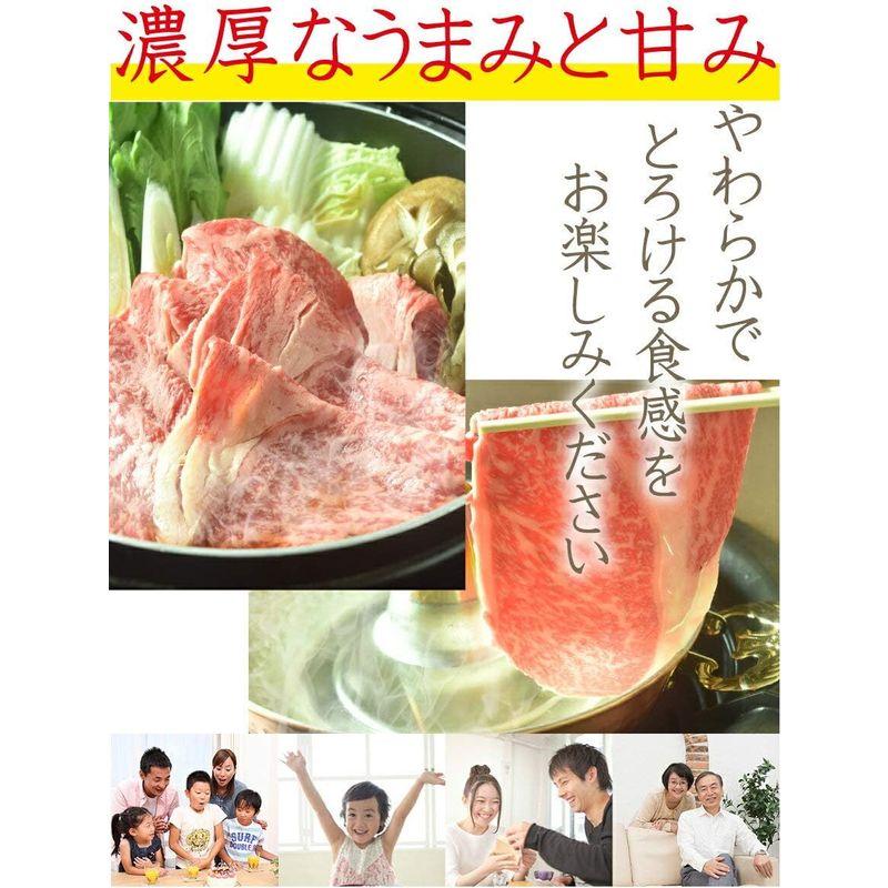 焼肉中村屋 国産黒毛和牛特選ロース900g(しゃぶしゃぶ すき焼き)