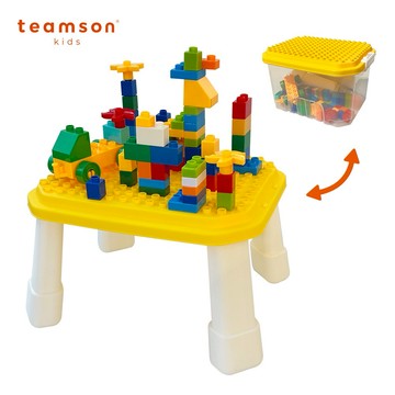自己動手玩創意【Teamson】彩色造型積木桌 - 60片收納箱款 兒童玩具 色彩積木 大空間收納盒 玩具自己收 創造力 想像力發揮 寓教於樂 好玩有趣 生日禮物 送禮推薦