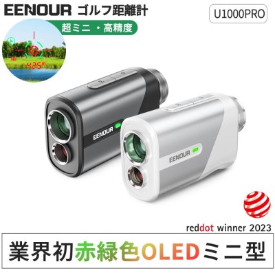 フロッガー FROGGER ゴルフ 距離測定器 ホルダー RANGE FINDER LATCH