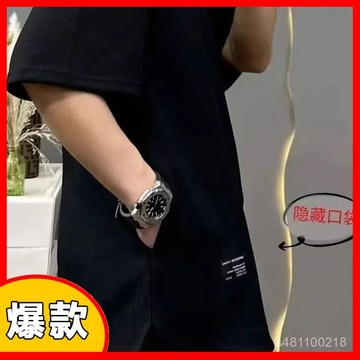 【買一送一】 新款隱藏口袋重磅透氣短袖 T恤 男士夏季 冰絲圓領純色 寬鬆大碼T恤男 T恤 短袖 t恤男 簡約寬鬆上衣