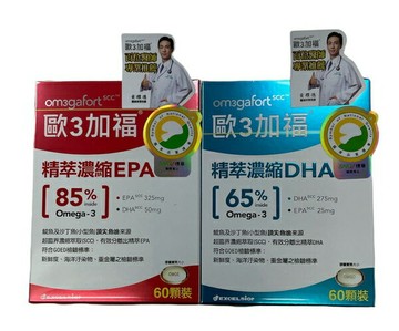 歐3加福 精萃濃縮EPA/DHA魚油 60顆/盒