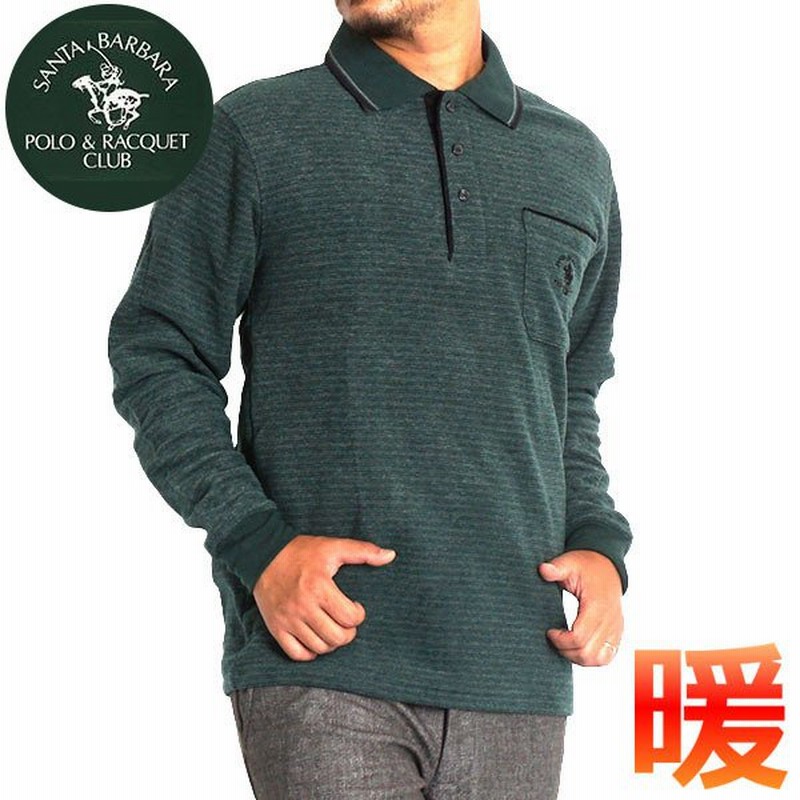 シニアファッション メンズ ポロシャツ 長袖 紳士 服 裏起毛 フリース ゆったり 防寒 ボーダー 防寒着 ブランド 50代 60代 70代 80代 ゴルフウェア 秋冬 通販 Lineポイント最大0 5 Get Lineショッピング