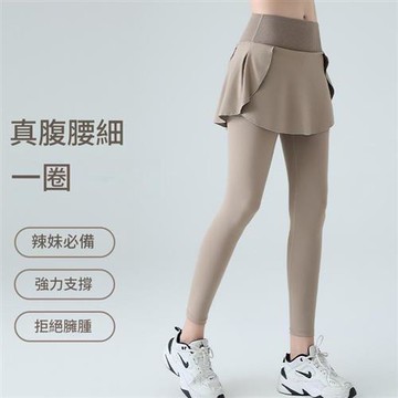 【巴黎精品】現貨+預購 女瑜珈褲運動長褲居家健身瑜珈服親膚透氣速乾-緊身高腰假兩件防走光女褲子a1jn15