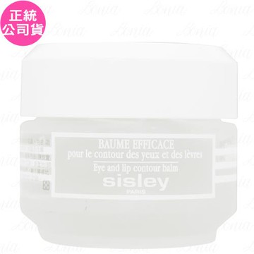 SISLEY 希思黎 保濕眼唇凝露(30ml)(無盒版)