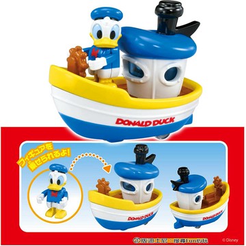 【Fun心玩】TM18125 正版 多美 DT R-DS04 唐老鴨蒸汽船 多美小汽車 騎乘系列 模型車 生日 禮物