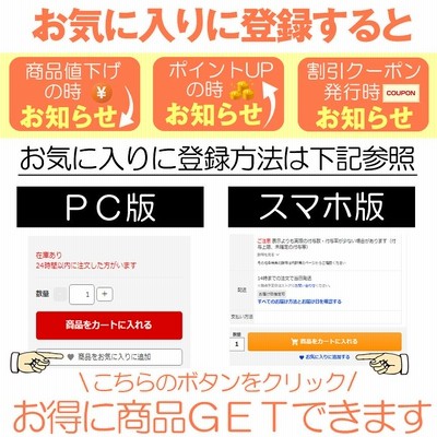 に初値下げ！ ポータブル バドミントンネット 持ち歩き DOKOBADOM