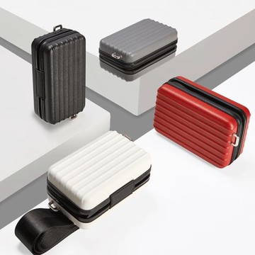 網易嚴選PC硬殼胸包手拿斜挎單肩包高顏值防水可拆卸小型旅行箱