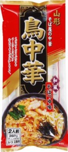 ＊最安挑戦＊みうら食品 そば屋の中華 鳥中華 260g(二人前)*10個