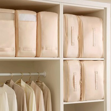 輕奢貢緞羽绒/蠶絲被專用壓縮收納袋 特大款-三色可選 008005 豆沙粉(特大款)