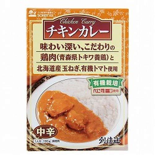 チキンカレー（レトルト） (180g) 