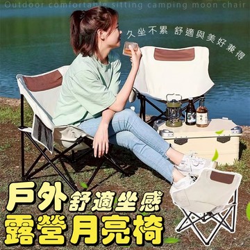 現貨 露營 快速收納 便攜式鋁合金折疊桌 蛋捲桌 露營桌 折疊桌 摺疊桌 野餐 露營摺疊桌 戶外桌 鋁合金蛋捲桌 韓國製