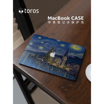 2024款M4適用macbookpro保護殼14寸m3透明m2軟殼13.6air蘋果筆記本電腦保護套m1皮質15硅膠16原創超薄梵高軟