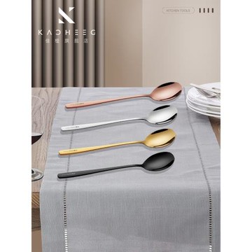 德國304不銹鋼勺子湯匙創意可愛成人學生家用吃飯湯勺長柄大調羹