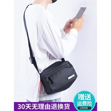 Hong OmO潮牌新款斜挎包男女休閑情侶包兒童親子枕頭包學生單肩包