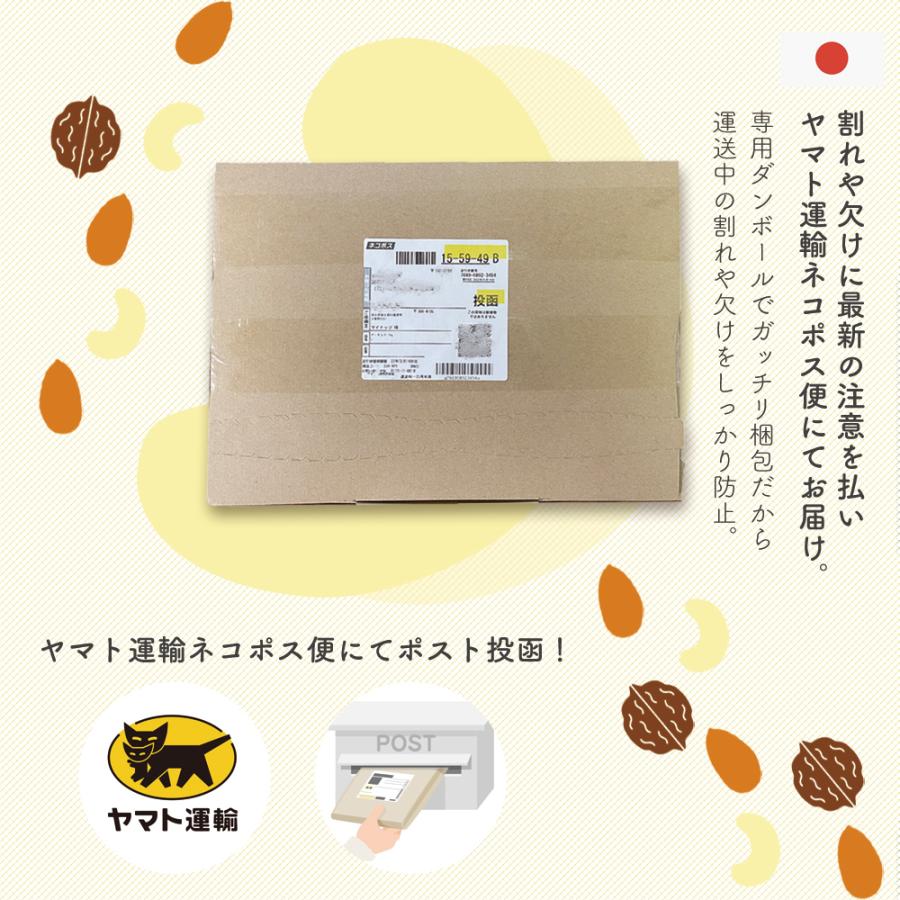 (マイナッツ) ミックスナッツ 3種 素焼き 1kg 無塩 無油 無添加 (アーモンド カシューナッツ 生くるみ)