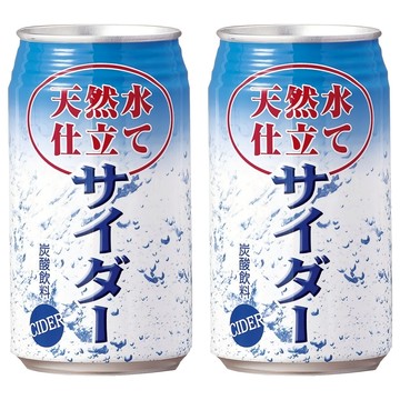 JA 佐賀 清涼蘇打風味汽水  350ml  2個
