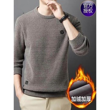 加絨加厚男士雪尼爾毛衣2023秋冬季新款圓領針織衫保暖半高領打底