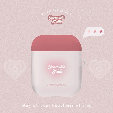 《FITZORY設計》💝After Party聯名愛心 耳機殼 蘋果 Airpods4 3 pro pro2 1/2代