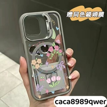 玫瑰送金屬鏡頭支架 MagSafe磁吸手機殼 iPhone 16 15 14 13 12 蘋果11 Pro Max