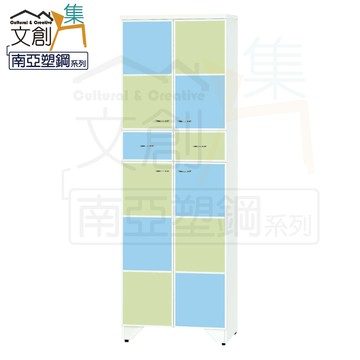 【文創集】雷夫 環保2尺南亞塑鋼四門二抽高鞋櫃(客約商品)