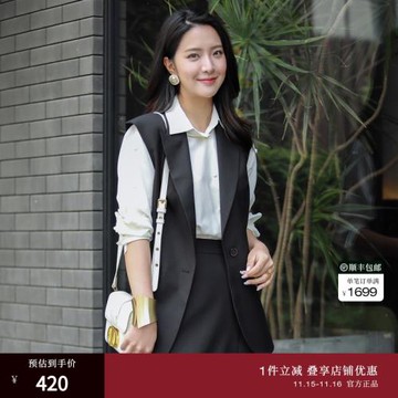 OBEG歐碧倩時尚設計感西裝馬甲前長后短高腰上衣10422031