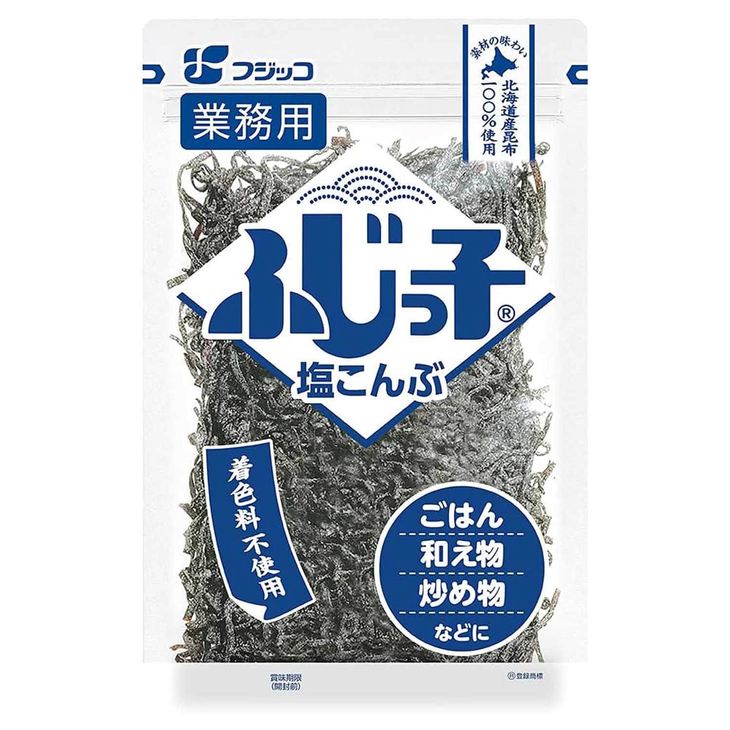 ふじっ子 塩こんぶ 業務用 140g 2袋 塩昆布 北海道 料理 調味料 サラダ 佃煮 混ぜる 混ぜご飯 浅漬け 塩キャベツ 炊き込みご飯 大容量 減塩 お料理 カンタン スーパー調味料 食品