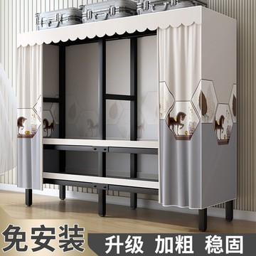 免安裝折疊衣櫃家用臥室全鋼架大容量結實耐用收納衣櫥出租房櫃子