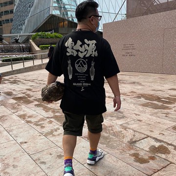 獨島不孤-BLACK Dreamer is not Alone