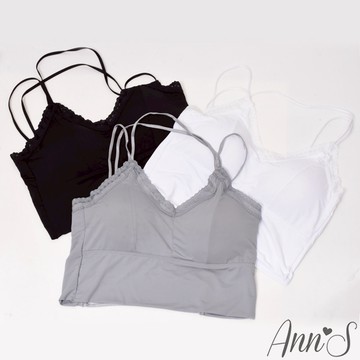 Ann’S無鋼圈冰絲美背BRATOP内衣-3色