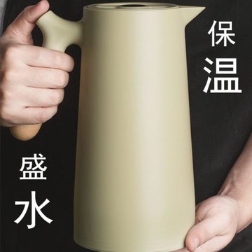 北歐保溫壺熱水瓶大容量木手柄玻璃內膽家用冷水壺西餐廳小資