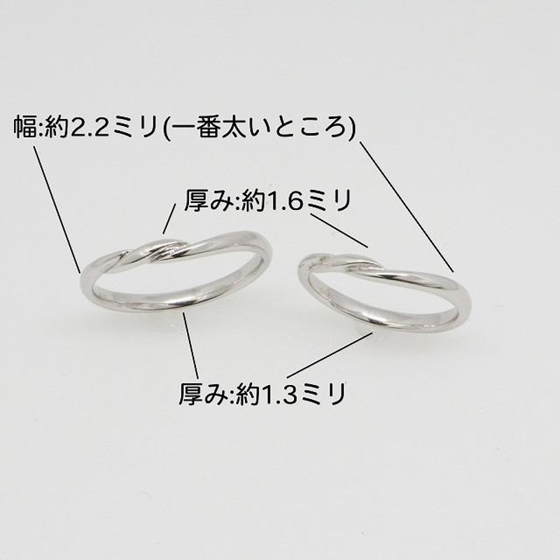 K10ホワイトゴールド 結婚指輪 マリッジリング ペアリング fefプライス