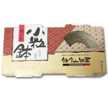 野呂鎌倉山【極小粒小粒鉢納豆】(40g*2)