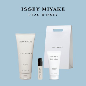 官方直營【三宅一生】一生之鹽沐浴膠200ml｜獨家買大送小🎁海洋木質香調🌊情人節送男友/老公禮物推薦❤️水瓶座男神生日快樂 ISSEY MIYAKE 情人節禮物 新年快樂