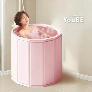 𝗬𝗼𝘂𝗕𝗘🦭 折疊泡澡桶｜隔日到貨 泡澡桶折疊 泡澡 浴桶 泡澡桶 浴缸折疊 浴盆