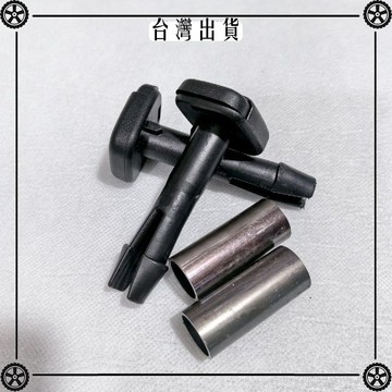 通用款 汽車頭枕配件 塑料卡扣導管 通用 款式 加裝頭枕導管配件 可開發票✔Car Supplies 🚗臺灣出貨🚗