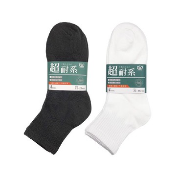 JINYU 超耐1/2休閒襪4雙入-多色任選