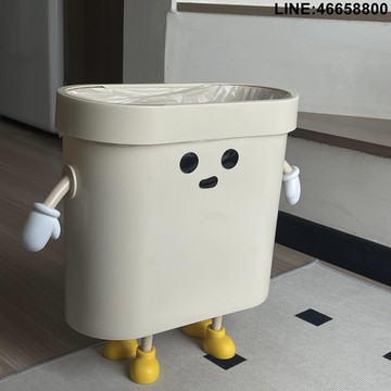 免運 開立發票 垃圾桶 兒童房垃圾桶家用壓圈固定紙簍可愛垃圾筒衛生間夾縫衛生桶高顏值