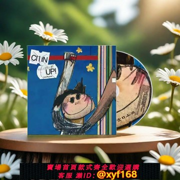 {台灣公司貨 可打統編}官方正版 陳奕迅實體新專輯 CHIN UP 車載CD+貼紙歌詞本 唱片周邊