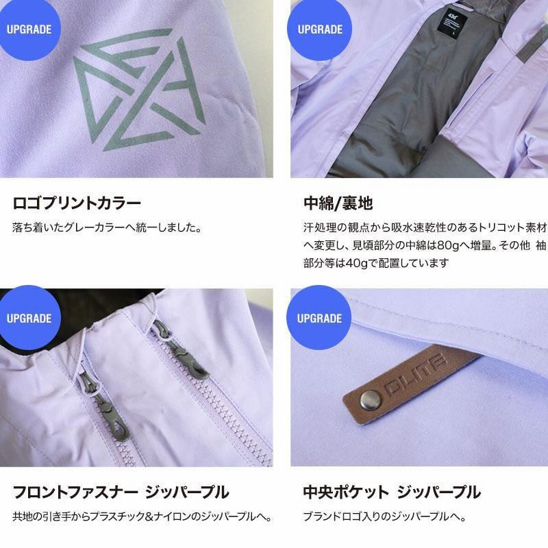 スノーボードウェア レディース ジャケット スキーウェア スノボ スノーボードウェア レディース ジャケット スキーウェア スノボ