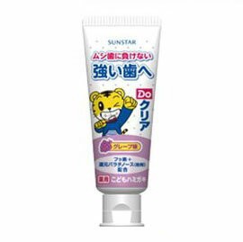 SUNSTAR 巧虎幼童牙膏-葡萄70g【悅兒園婦幼生活館】