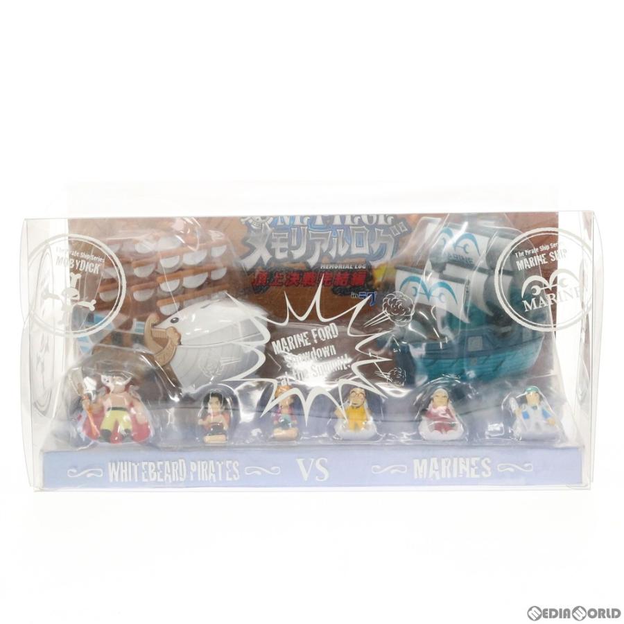 MegaHouse - 【中古】メガハウス キャラバンク モビーディック号＆海軍軍艦 ワンピース メモリアルログ 頂上決戦完結編 inラグナシア[10][240010479943] 中古】メガハウス キャラバンク モビーディック号＆海軍軍艦